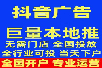 充值返点模式在餐饮行业的成功实践